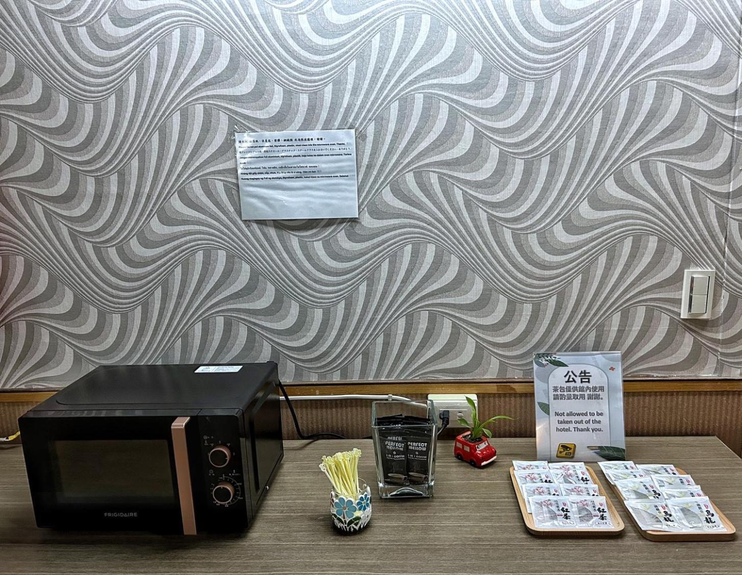 Fulong Hotel Чжунлі Екстер'єр фото